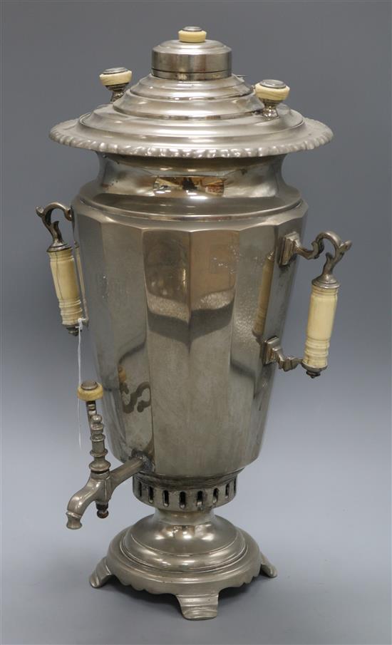 A Russian samovar height 48cm